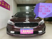 起亞K3 2016款 1.6L 自動GLS