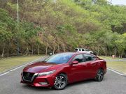 日產(chǎn) 軒逸 2020款 1.6L XL CVT悅享版