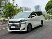 豐田 威爾法（進(jìn)口） 2022款 2022款 雙擎 2.5L HV 尊貴版