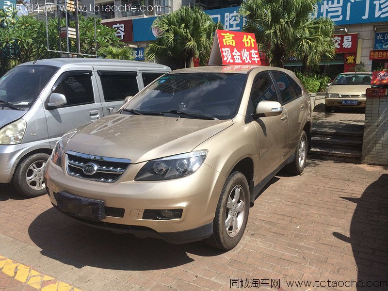 比亞迪S6