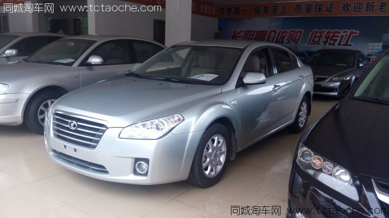 奔騰B50