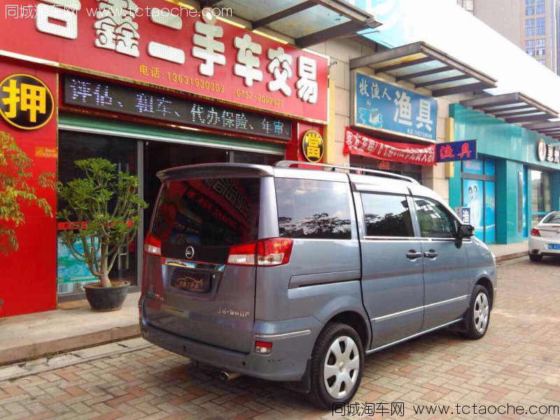 東風(fēng)帥客 改款舒適型